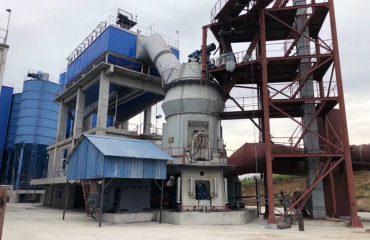 Khayah Cement commissions vertical roller mill at Manresa cement plant