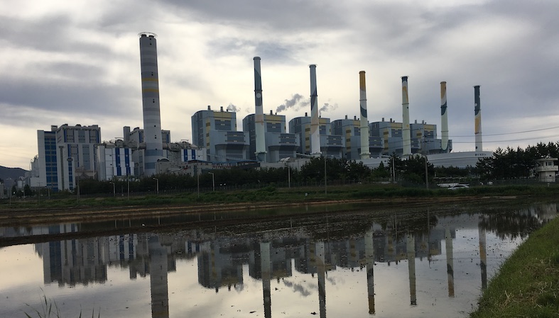 South Korea launches Carbon Neutrality Grand Consortium