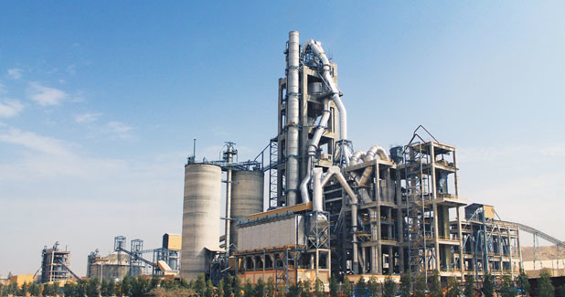 Labenmon Investments and West International Holding to build US$1bn cement plant at Magunje
